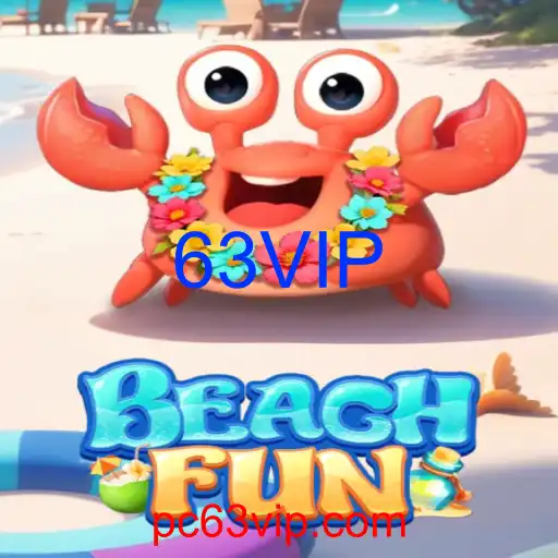 BeachFun